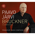 パーヴォ・ヤルヴィ/ブルックナー:交響曲全集（第0番～第9番）（完全生産限定盤）