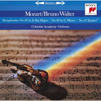 ブルーノ・ワルター/モーツァルト:交響曲第39番・第40番・第41番「ジュピター」