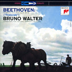 ブルーノ・ワルター/コロンビア交響楽団/ベートーヴェン:交響曲第6番「田園」＆「レオノーレ」序曲第2番
