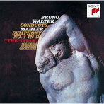 ブルーノ・ワルター/マーラー:交響曲第1番「巨人」＆さすらう若人の歌
