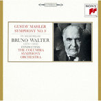 ブルーノ・ワルター/マーラー:交響曲第9番