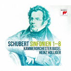 ハインツ・ホリガー/バーゼル室内管弦楽団/シューベルト:交響曲全集（全8曲）（完全生産限定盤）