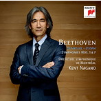 ケント・ナガノ/ベートーヴェン:交響曲第1番＆第7番
