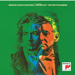 バーンスタイン/ベートーヴェン:交響曲第7番（1964年録音）＆第2番