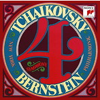 バーンスタイン/チャイコフスキー:交響曲第4番（1975年録音）＆フランチェスカ・ダ・リミニ