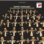バーンスタイン/プロコフィエフ:交響曲第1番「古典」＆第5番（1966年録音）