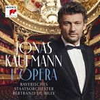 カウフマン/花の歌～フランス・オペラ・アリア集