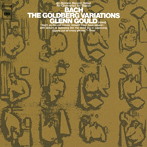 グレン・グールド/バッハ:ゴールドベルク変奏曲（1955年録音/疑似ステレオ盤）