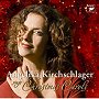 キルヒシュラーガー/クリスマス・キャロルを歌う