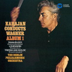カラヤン/ワーグナー:管弦楽曲集（SACD）