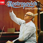 ロストロポーヴィチ/チャイコフスキー:交響曲第5番