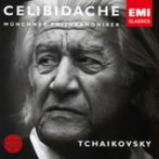 チェリビダッケ/チャイコフスキー:交響曲第6番「悲愴」