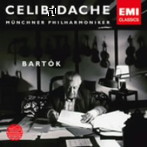チェリビダッケ/バルトーク:管弦楽のための協奏曲＋リハーサル