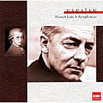 カラヤン/モーツァルト:後期6大交響曲集
