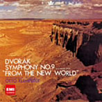 クレンペラー/ドヴォルザーク:交響曲第9番「新世界より」