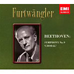 フルトヴェングラー/ベートーヴェン:交響曲第9番「合唱付き」
