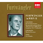 フルトヴェングラー/シューベルト:交響曲第8番「未完成」