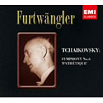 フルトヴェングラー/チャイコフスキー:交響曲第6番「悲愴」