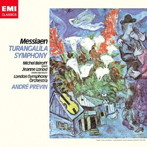 プレヴィン/メシアン:トゥーランガリラ交響曲（SACD）