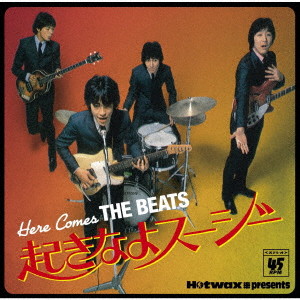 HERE COMES THE BEATS ～ 起きなよスージー ～