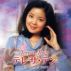 テレサ・テン/CD＆DVD THE BEST テレサ・テン（DVD付）