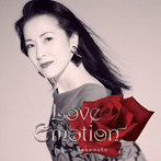 坂本冬美/Love Emotion