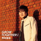 寺本圭佑/Grow Together I