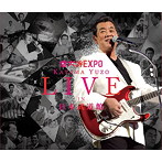 加山雄三/若大将EXPO～夢に向かって いま～加山雄三 LIVE in 日本武道館（DVD付）