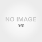 熊猫堂ProducePandas/COSMIC ANTHEM/手紙（初回生産限定盤B）