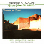 リビア～サハラ砂漠の伝統音楽
