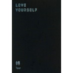 BTS （防弾少年団）/Love Yourself 轉 Tear: BTS Vol.