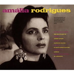 アマリア・ロドリゲス/幻のファースト・オリジナル・アルバム