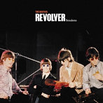 ビートルズ/REVOLVER Sessions