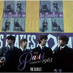ビートルズ/THE PARIS CONCERT 1965