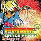 PARA×2 DANCE PARTY-Shall we TRANCE？！-