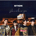 5tion/Wanna Know You（B type）