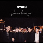 5tion/Wanna Know You（C type）