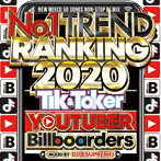DJ B-SUPREME/NO.1 TREND RANKING 2020