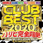 DJ PARTYKING/CLUB BEST 2020-パリピ完全悶絶-