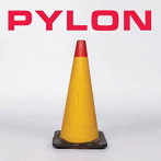 パイロン/PYLON BOX
