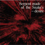 Serpent Made of the Snake’s Desire: Bedouin Records Selected Discography 2014-2016