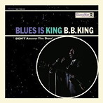 B.B.キング/ブルース・イズ・キング