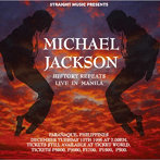 マイケル・ジャクソン/ヒストリー・リピーツ 1996