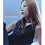 BoA/K-POP SELECTION（CCCD）