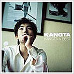 KANGTA/カンタ・アンド・ベスト（DVD付）