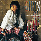 BoA/Girls On Top（SPECIAL EDITION）（DVD付）