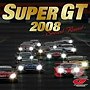 スーパーGT 2008-セカンド・ラウンド-