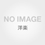 エリオット・ヤミン/ウェイト・フォー・ユー～プレミアム・エディション～（DVD付）