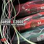スーパー・ユーロビート・プレゼンツ・SUPER GT2009-ファースト・ラウンド-
