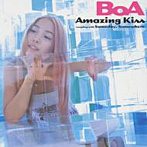 BoA/Amazing Kiss
